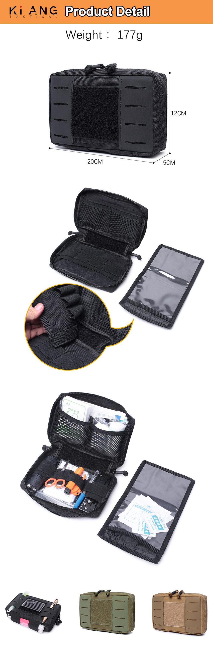 Wholesale Military First Aid Kit Product Detail