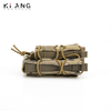 KIANG Camouflage Molle 500D Nylon Magazine Pouch Supplier