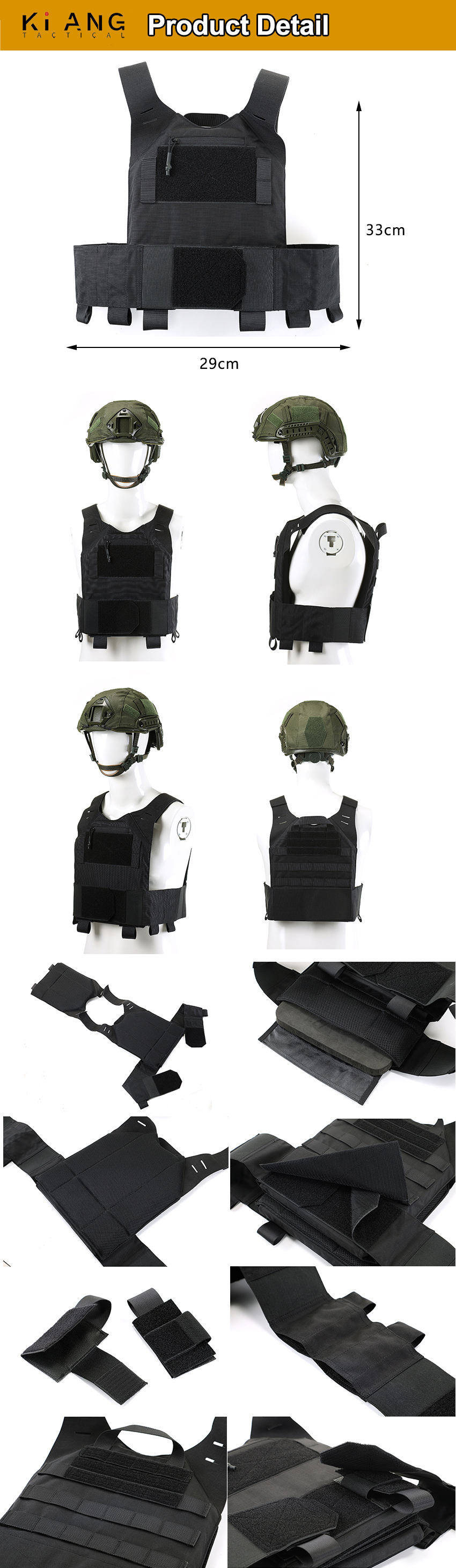 Wholesale Tactical Plate product detail