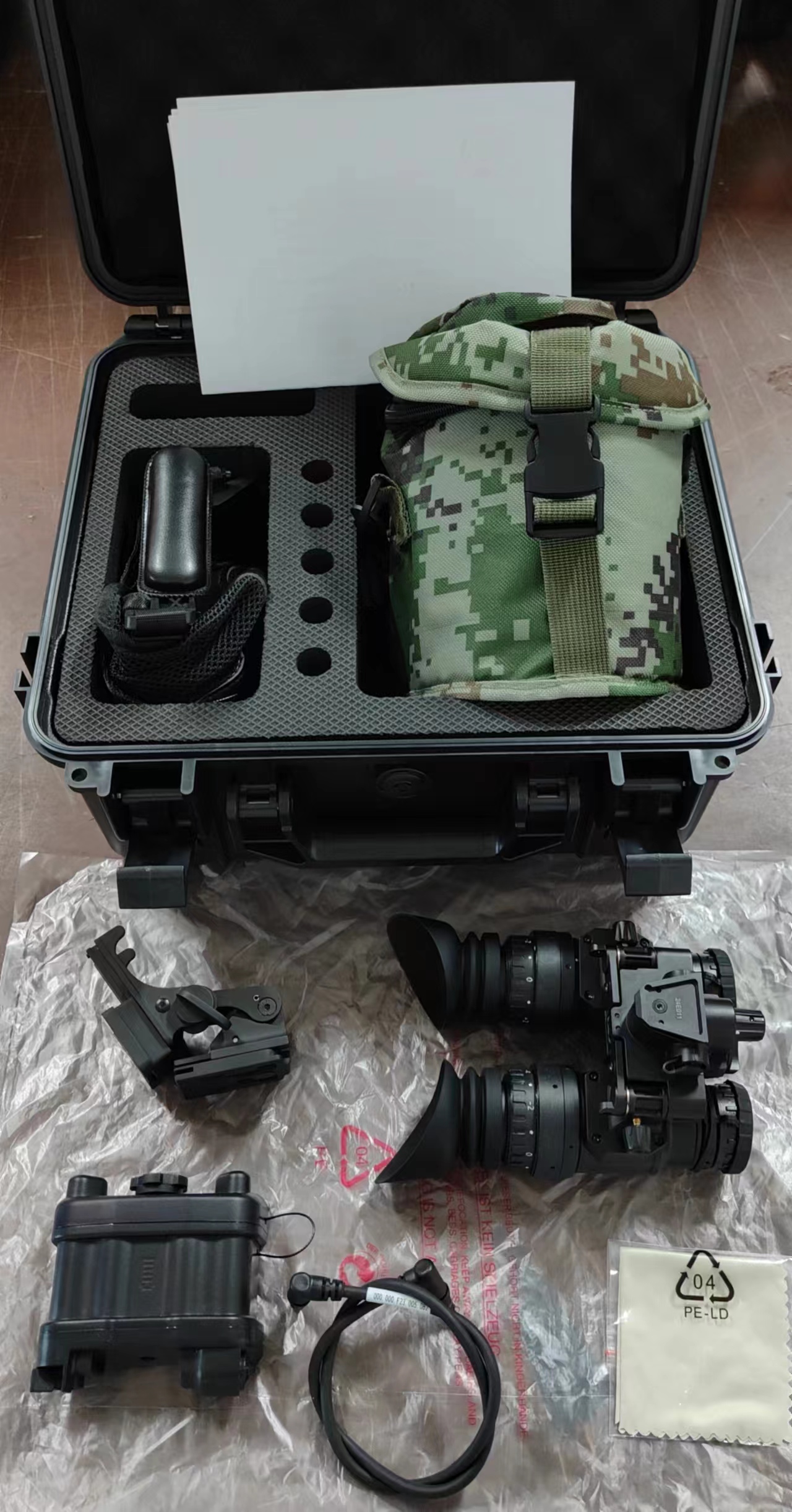 微信图片_20240727093015