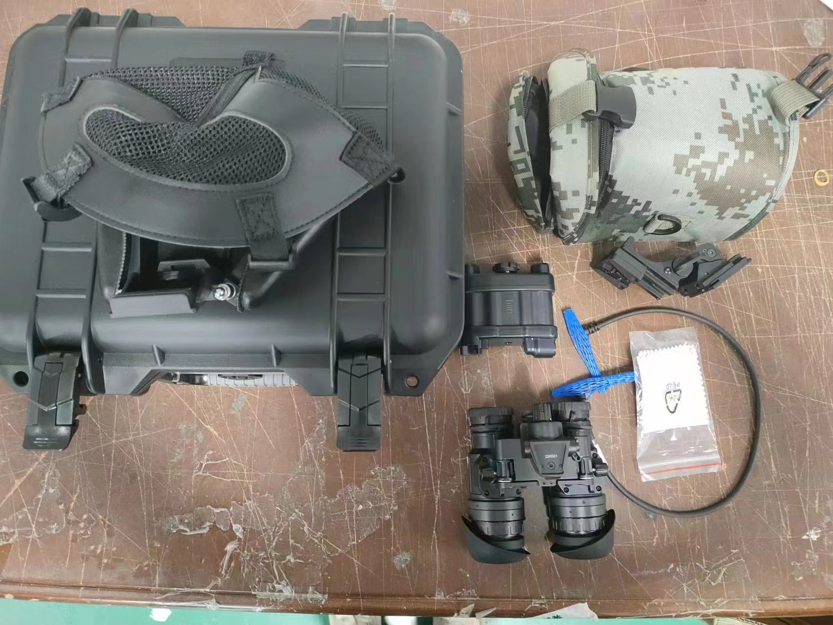 微信图片_20240727093018