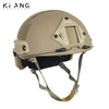 KIANG Tactical FAST Combat Helmet Sand Color Bulletproof Helmet Factory