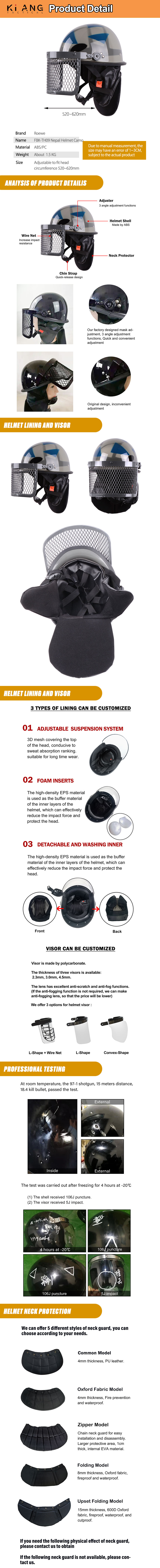 anti riot helmet supplier Product Detail