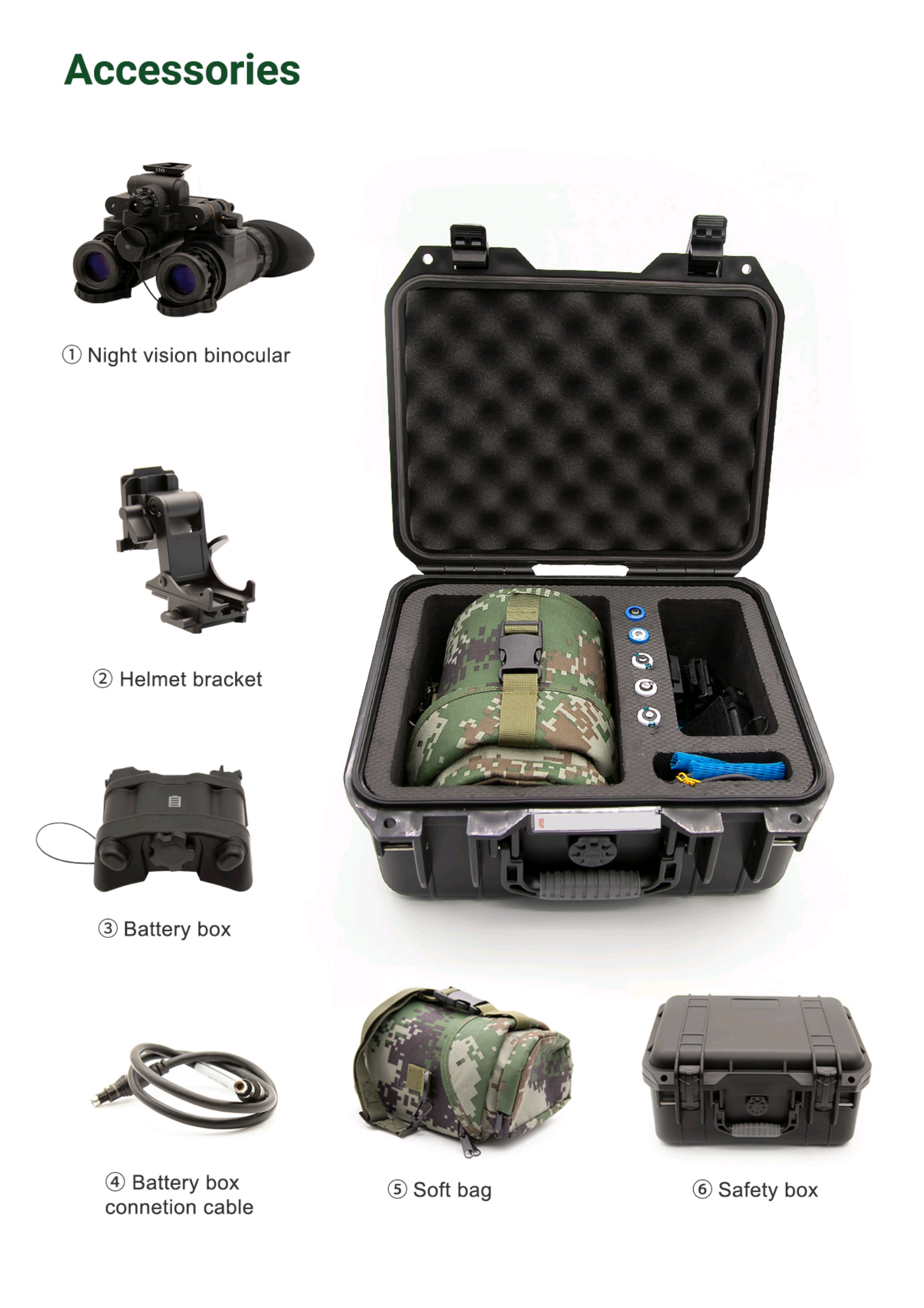 微信图片_20240727093101